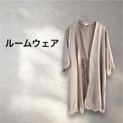 ピンク レース袖のルームウェア