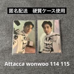 SEVENTEEN attacca wonwoo セブチ ウォヌ 114 115
