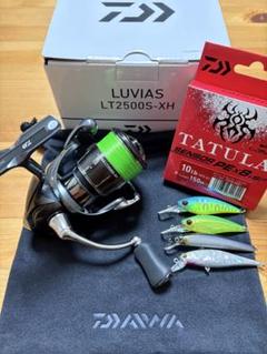 【超美品‼️】24ルビアスLT2500S-XHのサムネイル