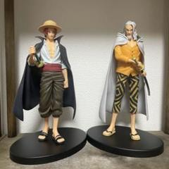 ワンピース　フィギュア8体　ガープ　ロジャー　レイリー　ハンコック　シャンクス Amazon | ワンピース DXフィギュア THE GRANDLINE MEN vol.8