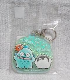 コウペンちゃん × サンリオ きらきらアクリルキーホルダー ハンギョドン