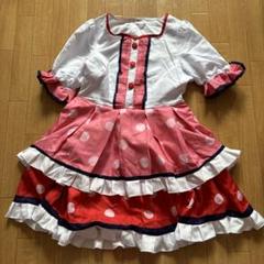 2025年最新】想いよひとつになれ コスプレの人気アイテム - メルカリ