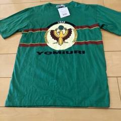 2025年最新】ヴェルディ tシャツの人気アイテム - メルカリ