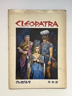 2025年最新】スペクタル映画の人気アイテム - メルカリ