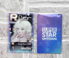 aespa superstar SMTOWN ソウル 限定 ウィンター 2025年最新】aespa ウィンター smtownの人気アイテム - メルカリ
