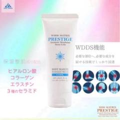 2025年最新】WDDSマッサージクリームの人気アイテム - メルカリ