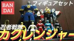 ポピー★バンダイ★忍者戦隊カクレンジャー★ソフビ★プラデラフィギュア８体セット