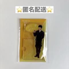 2025年最新】nct dream チソン アクスタの人気アイテム - メルカリ