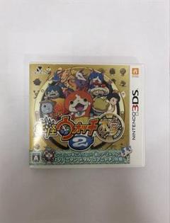 妖怪ウォッチ2 ニンテンドー3DS
