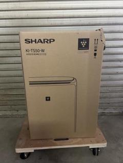 【新品・未使用・未開梱】箱潰れあり シャープ　KI-TS50-W　加湿空気清浄機 2025年最新】KI-TS50の人気アイテム - メルカリ