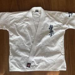 【新品】極真空手 道着1号サイズ 2025年最新】極真空手 道着 1号の人気アイテム - メルカリ
