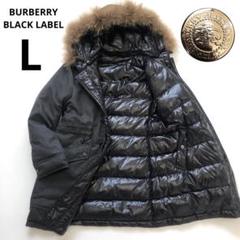 【3WAY・超美品】BURBERRY BLACK LABEL　ダウンコート　L BURBERRY BLACK LABEL ダウンコート サイズ LL