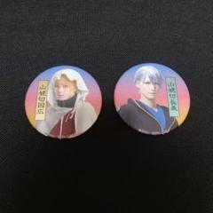 ミュージカル刀剣乱舞 すえひろがり 缶バッジ 山姥切長義 山姥切国広