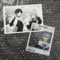 2025年最新】星屑の王子様 4巻の人気アイテム - メルカリ