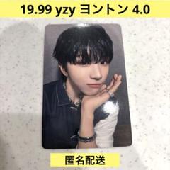BOYNEXTDOOR 19.99 ウナク yizhiyu ヨントン 4.0 - メルカリ