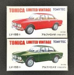 【新品】TOMICALIMITEDVINTAGE アルファロメオ1750GTV 新品】TOMICALIMITEDVINTAGE アルファロメオ1750GTV - メルカリ