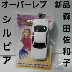 2025年最新】頭文字Dレアの人気アイテム - メルカリ