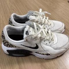 ⭐️新品23.5cm⭐️ナイキ（NIKE）エアマックスエクシー Amazon.co.jp: [ナイキ] エア マックス エクシー [ W AIR MAX