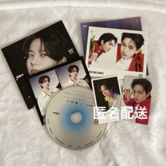 ENHYPEN 宵 Solo Jack コンプリートセット ヒスン