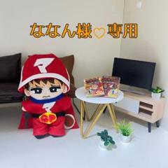 2025年最新】マッサマン すのチルの人気アイテム - メルカリ