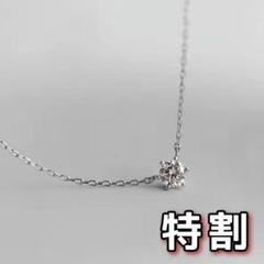 066Ne【華奢見せ】ダイヤネックレス　一粒石　極小　S925　プラチナコート tf-116-600.jpg