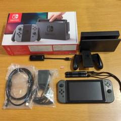 Nintendo Switch 本体 グレー