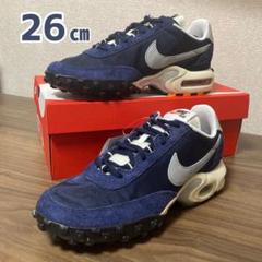 新品 エアマックスワッフル SP2 Obsidian Midnight Navy