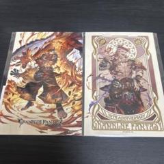 グランブルーファンタジー 六竜 ウィルナス グッズまとめ売り 2025年最新】ウィルナスの人気アイテム - メルカリ