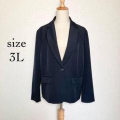 ✨極美品✨テーラードジャケット【3L】ネイビー系　シングル　大きいサイズ