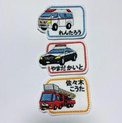 縁づくり工房 - 作品一覧 | minne 国内最大級のハンドメイド