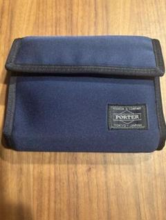 M*i様 【美品】PORTER ポーター 手帳カバー ブラック オレンジ色 吉田 楽天市場】ポーター トーン ビルウォレット 150-02288 吉田