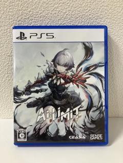 【PS5】AI LIMIT 無限機兵 豪華版