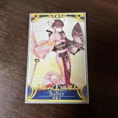 PSA10 両儀式(セイバー) 空の境界 FGOアーケード FGOアーケード 空の境界 両儀式 セイバー フェイタル - メルカリ