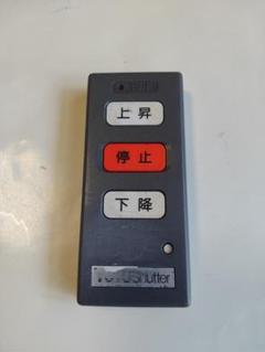 東洋シャッター リモコン TS-2C 電動シャッター