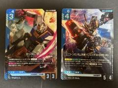 ガンダムカードゲーム　LR ガンダム　ユニコーンガンダム2号機バンシィ