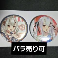 ホロライブ hololive ローソン さくらみこ 缶バッジ カード
