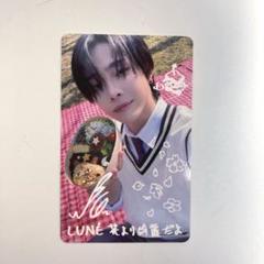 2025年最新】&team ニコラス 手書きデコの人気アイテム - メルカリ