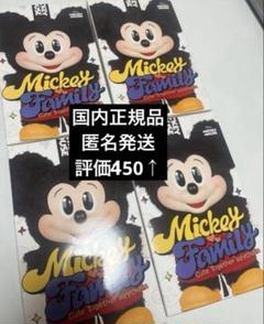 DISNEY ミッキーファミリー キュート トゥギャザー シリーズ 4個セット