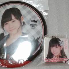 渡辺美優紀 生写真 NMB48僕らのユリイカ 特典 4枚(検索用渡辺麻友) 2025年最新】渡辺美優紀の人気アイテム - メルカリ