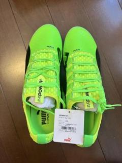 PUMA EVOPOWER VIGOR 2 HG
