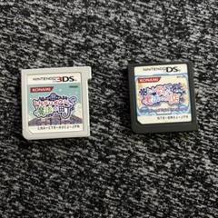 DS とんがりボウシシリーズ Yahoo!オークション - DS とんがりボウシシリーズ 3本セット