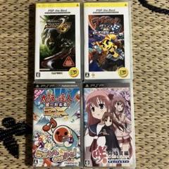 PSP用ソフト4本セットA
