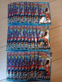 遊戯王サーチ済みパック　550パック‼️‼️ 高確率サーチパックを買うな！！！｜ぱわーどぜっとん