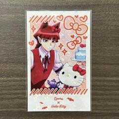 2025年最新】魔いりました入間くん オペラの人気アイテム - メルカリ