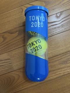 DUNLOP 東京2020 テニスボール 3個入り