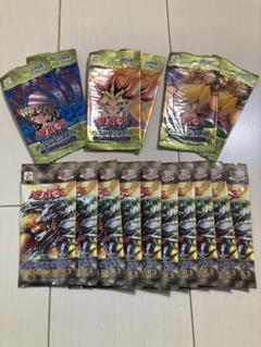2025新作モデル 遊戯王[リミテッドエディション2]3種各2P[PREMIUM PACK3]10P 遊戯王OCG デュエルモンスターズ