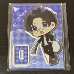 【タグ付き】激レア ツイキャス クッション 非売品 グッズ 2025年最新】ツイキャス配信者の人気アイテム - メルカリ