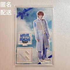 山中柔太朗 セット アクスタ アクキー M!LK 山中柔太朗 アクスタ 青衣装 - メルカリ