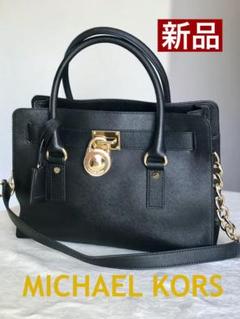 MICHAEL KORS マイケルコース ハンドバッグ 黒
