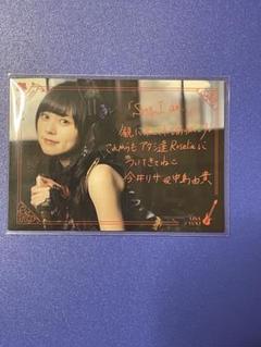 中島由貴 ブロマイド 21枚 セット